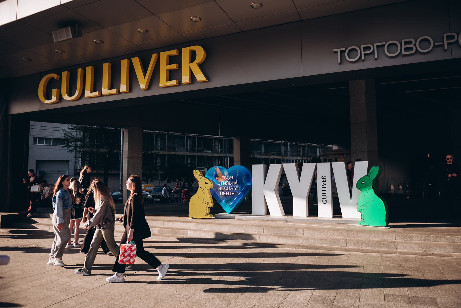 &quot;Вишивана Україна&quot; презентація виставки image-97