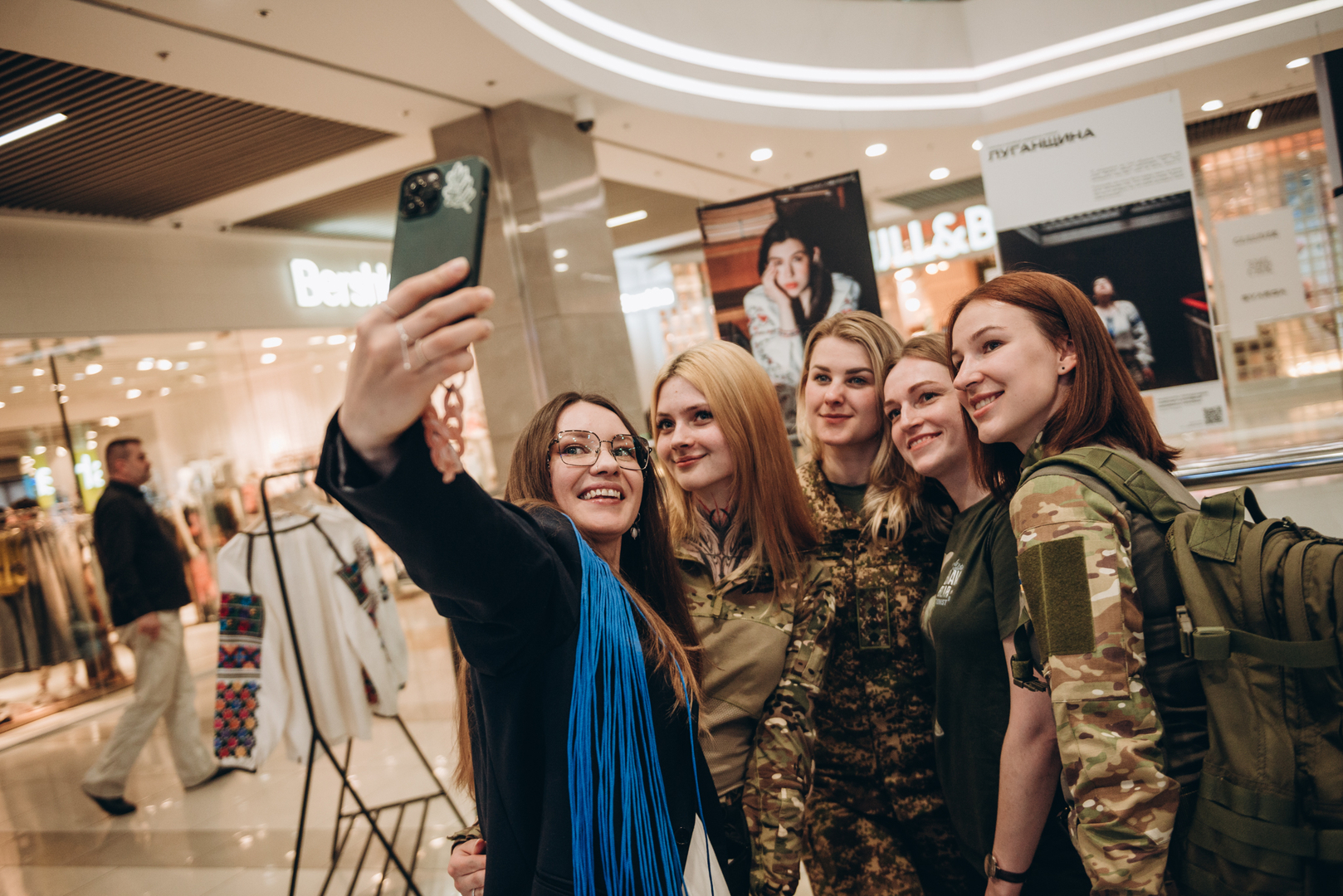 &quot;Вишивана Україна&quot; презентація виставки image-96