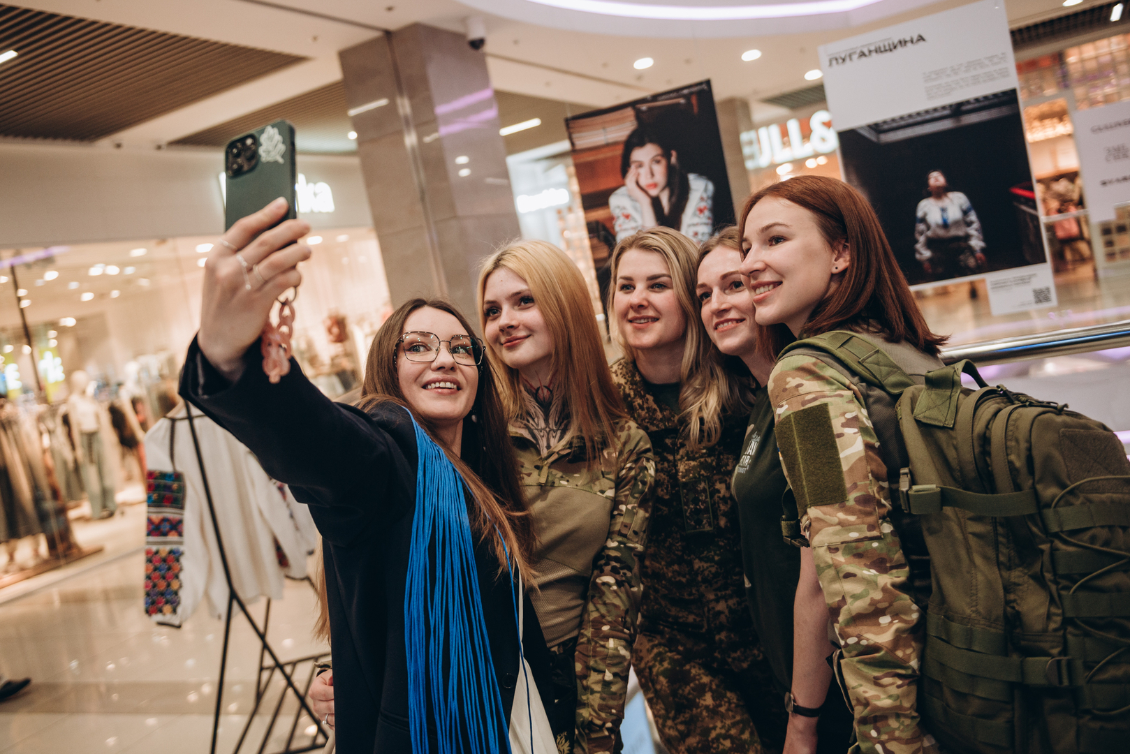 &quot;Вишивана Україна&quot; презентація виставки image-103