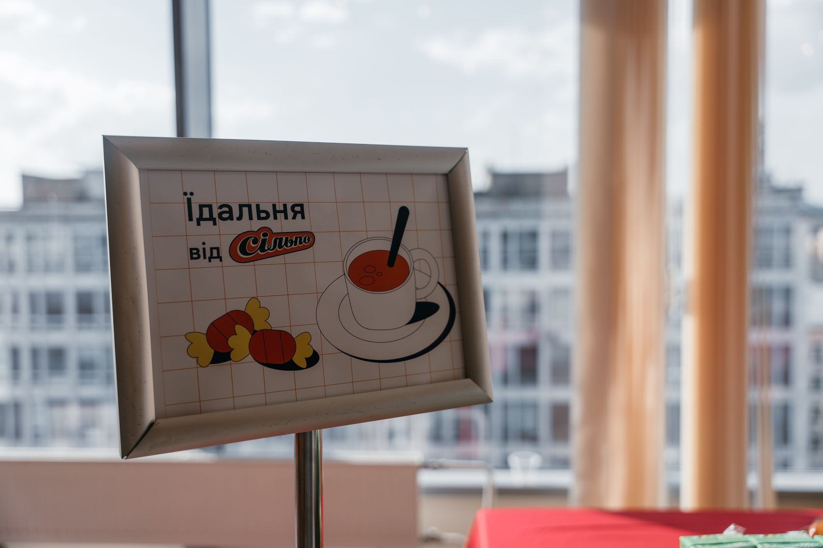 &quot;Star Last Call&quot; image-0