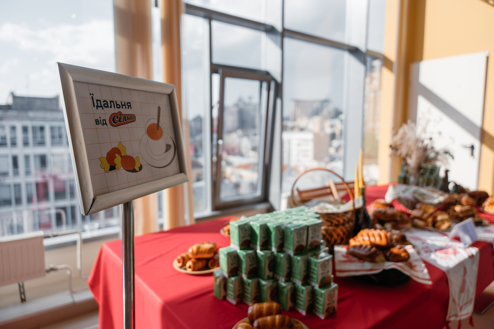 &quot;Star Last Call&quot; image-1