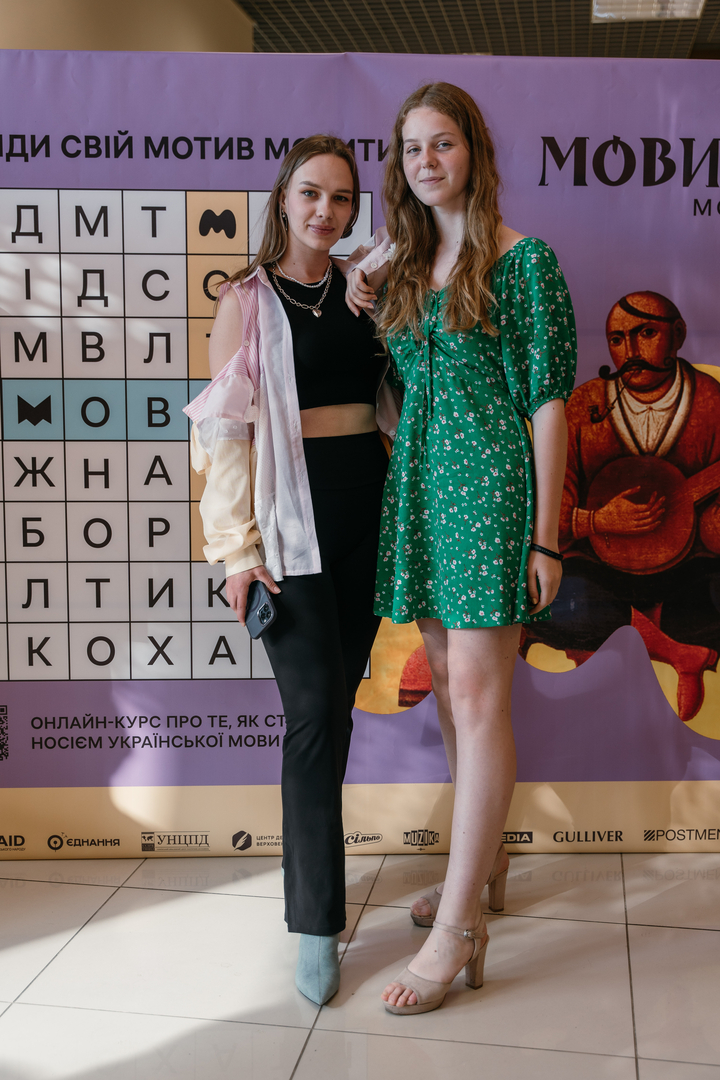 &quot;Star Last Call&quot; image-4