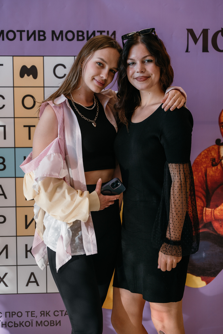 &quot;Star Last Call&quot; image-5