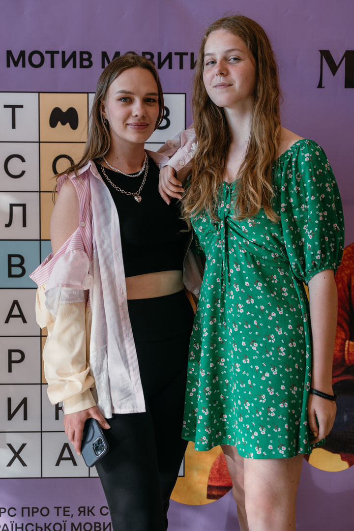 &quot;Star Last Call&quot; image-6