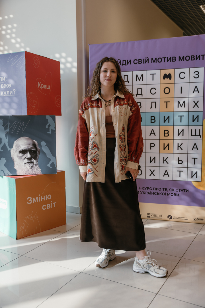 &quot;Star Last Call&quot; image-13