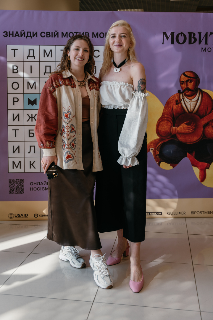 &quot;Star Last Call&quot; image-14