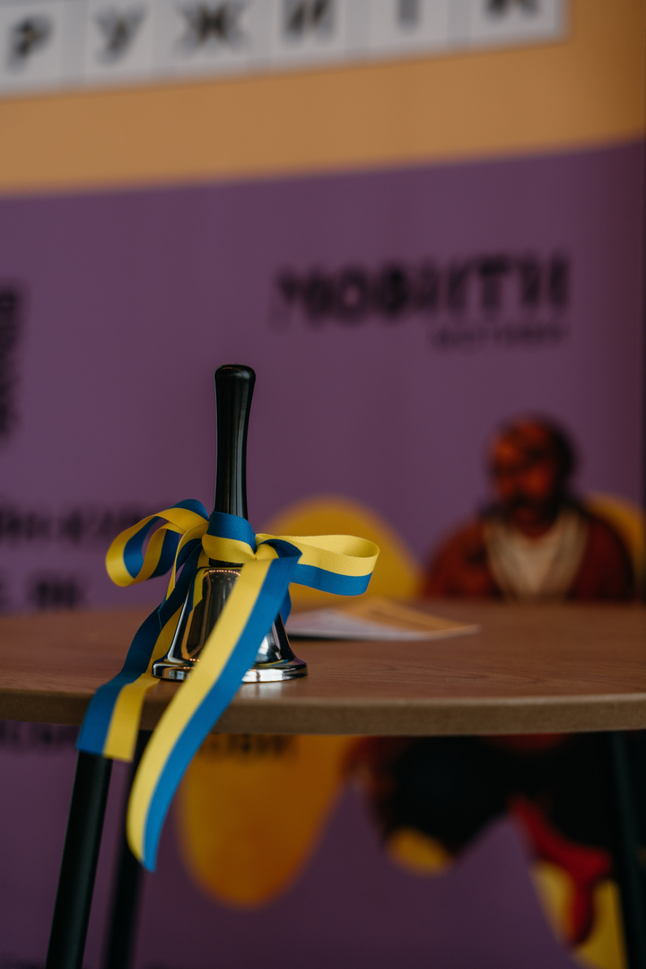 &quot;Star Last Call&quot; image-15