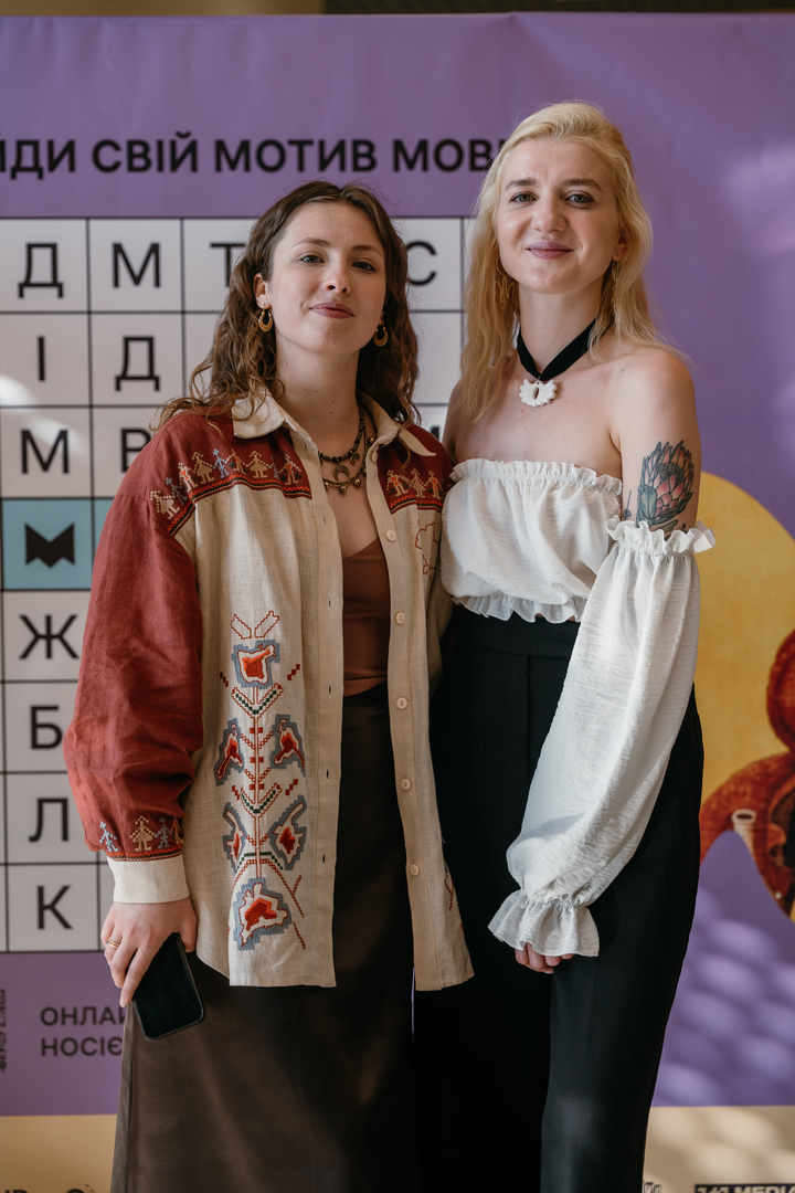 &quot;Star Last Call&quot; image-16