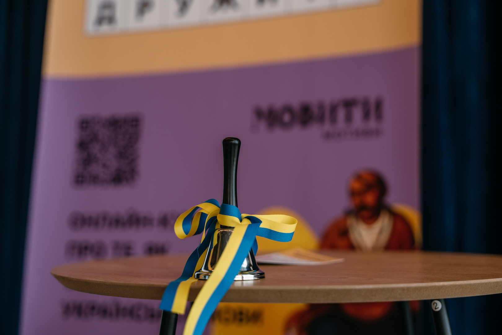 &quot;Star Last Call&quot; image-18