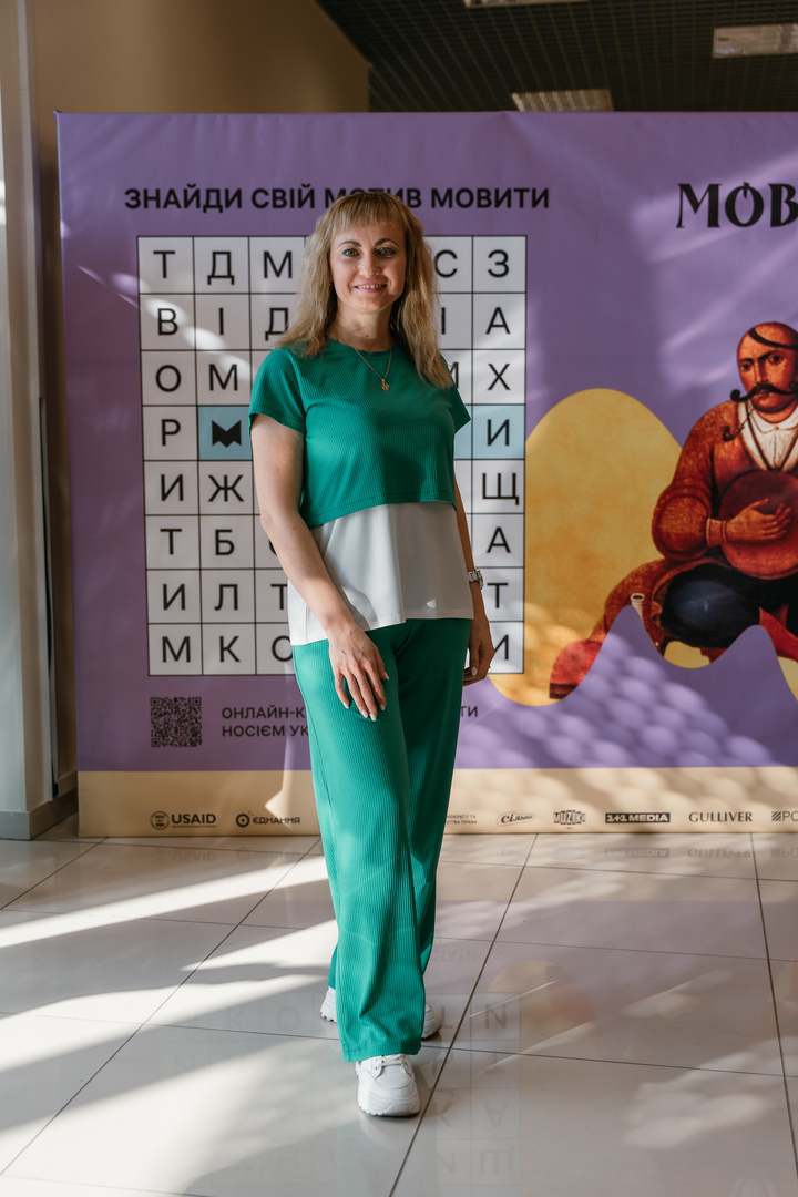 &quot;Star Last Call&quot; image-23