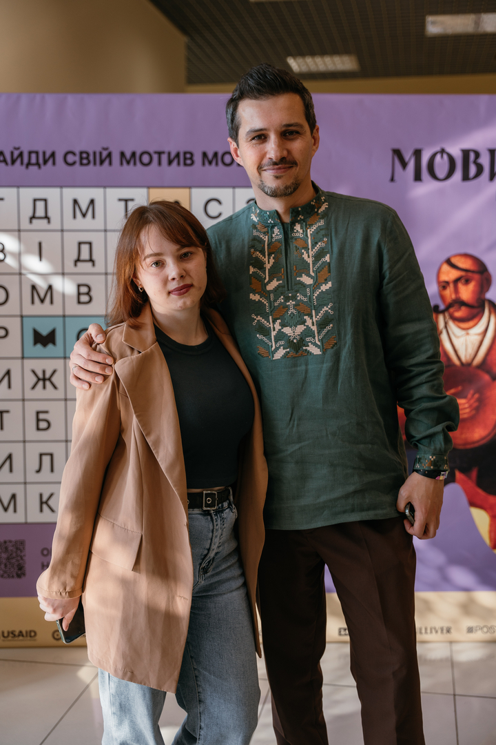 &quot;Star Last Call&quot; image-24