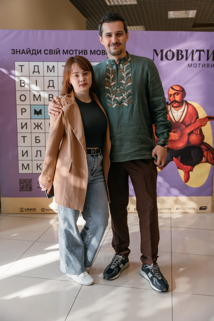 &quot;Star Last Call&quot; image-26