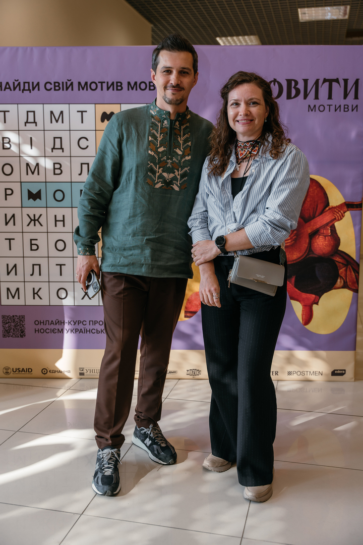 &quot;Star Last Call&quot; image-27