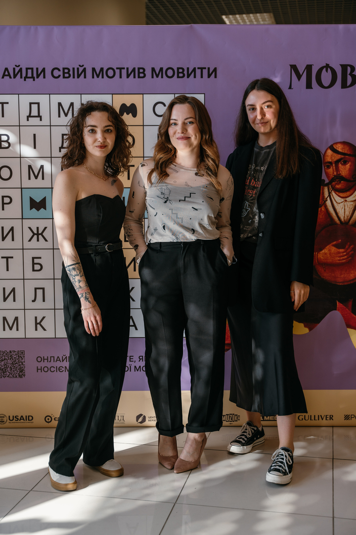 &quot;Star Last Call&quot; image-28