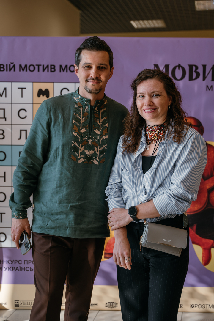 &quot;Star Last Call&quot; image-29