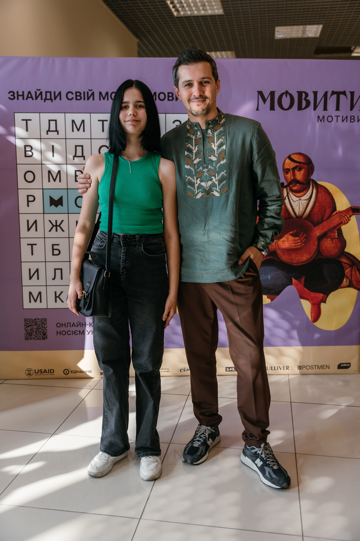 &quot;Star Last Call&quot; image-30