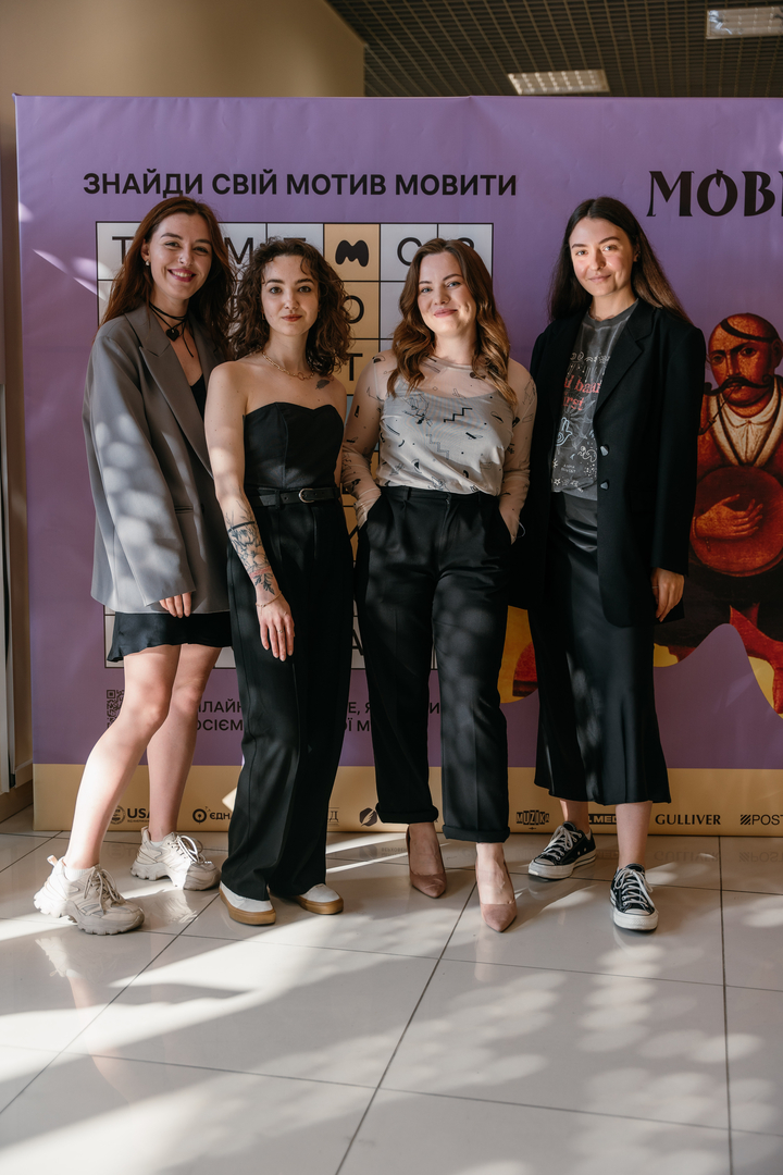 &quot;Star Last Call&quot; image-31