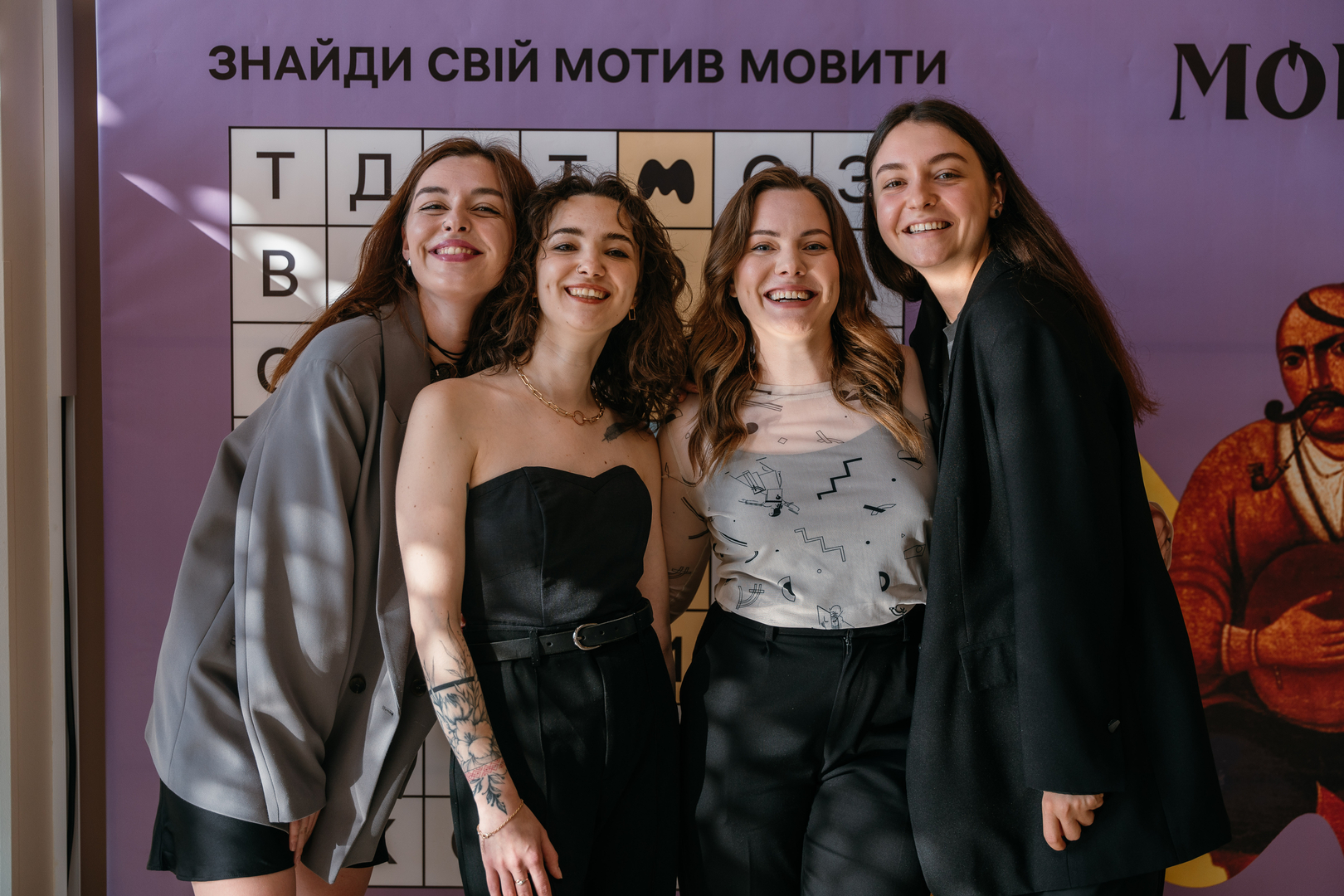 &quot;Star Last Call&quot; image-32