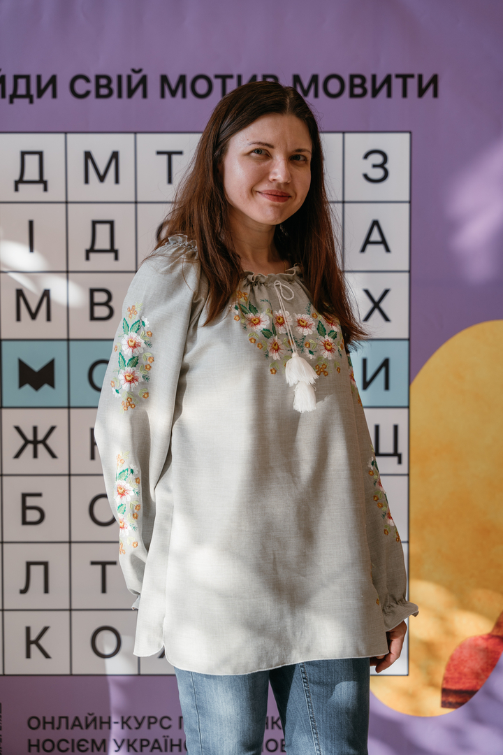 &quot;Star Last Call&quot; image-34