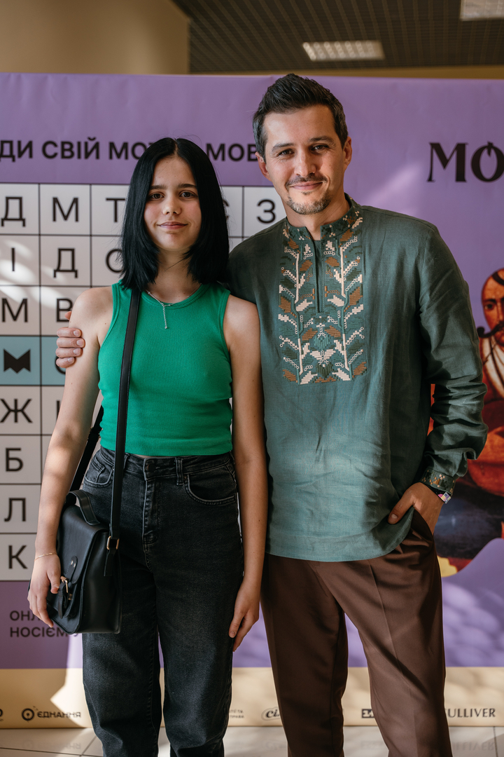 &quot;Star Last Call&quot; image-35