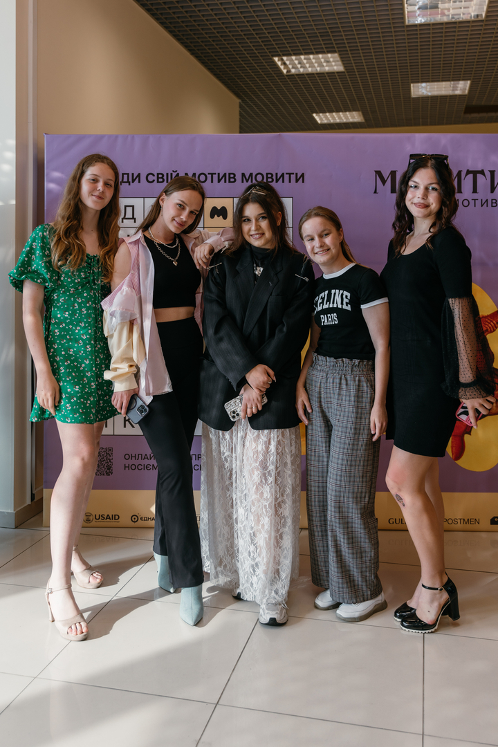 &quot;Star Last Call&quot; image-37