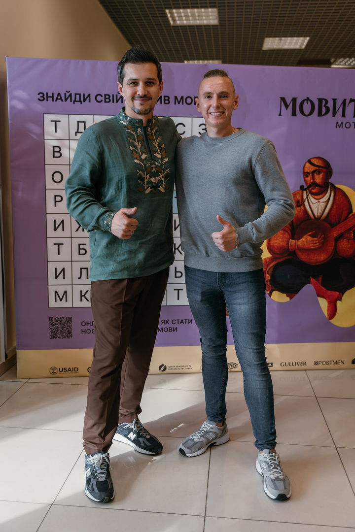 &quot;Star Last Call&quot; image-38