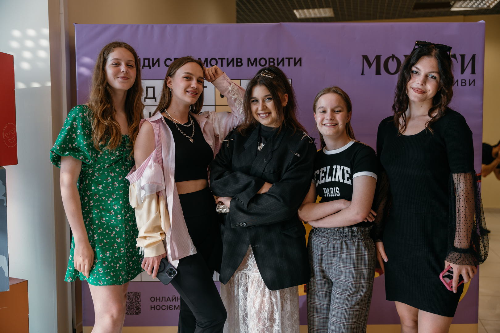 &quot;Star Last Call&quot; image-39