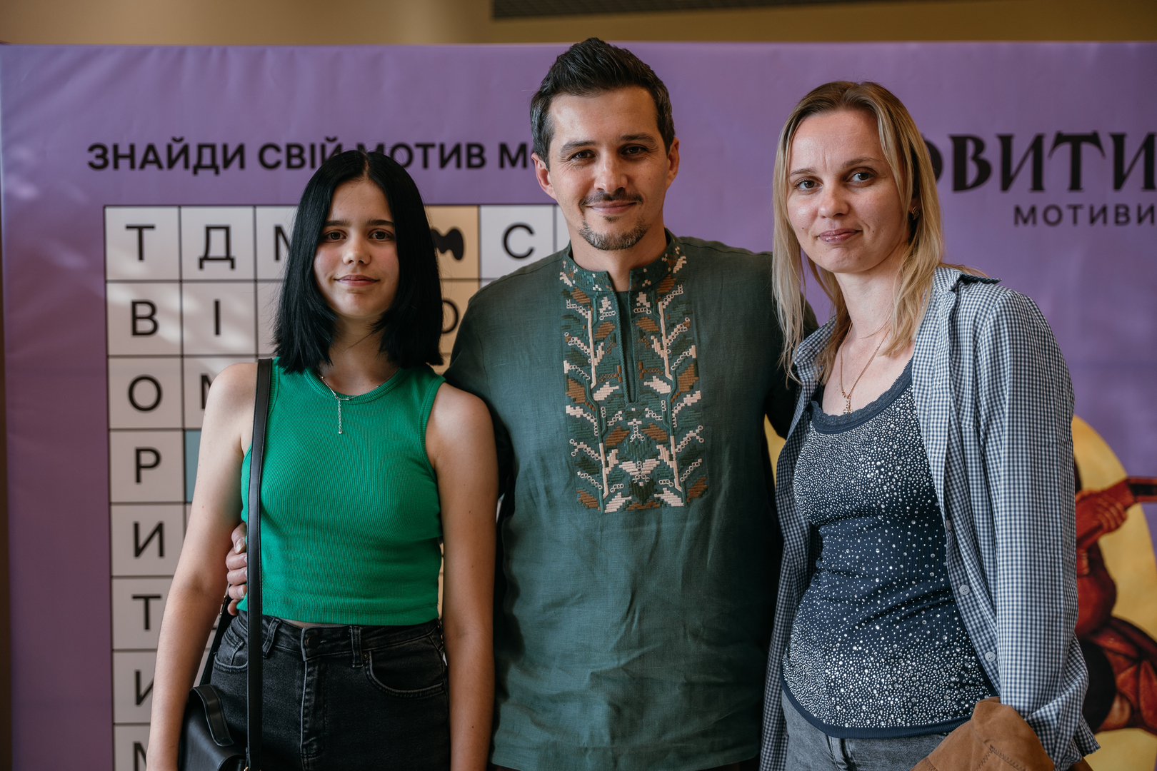 &quot;Star Last Call&quot; image-41