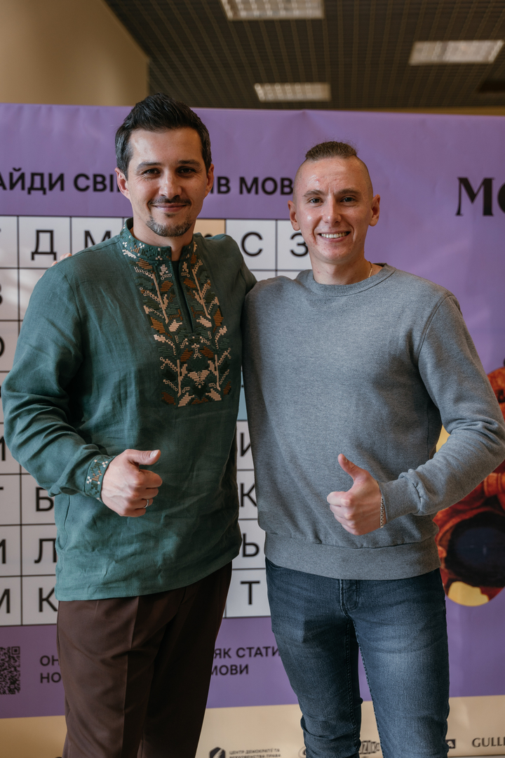 &quot;Star Last Call&quot; image-42