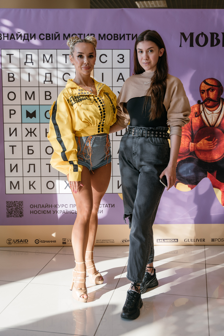 &quot;Star Last Call&quot; image-44