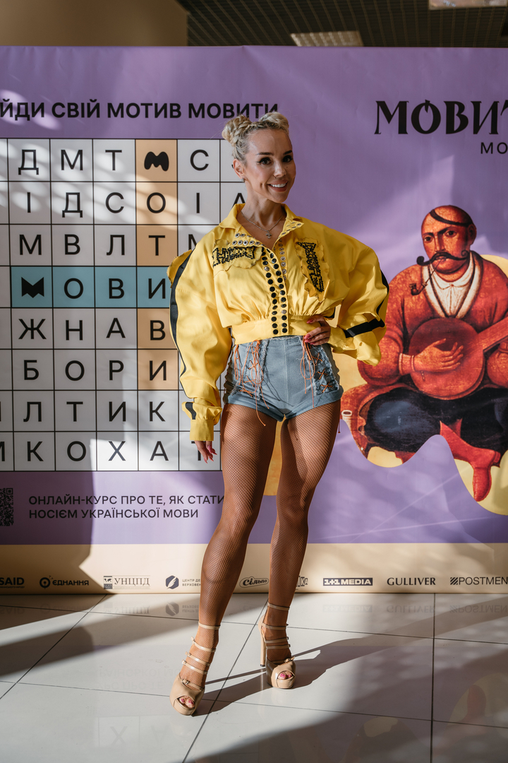 &quot;Star Last Call&quot; image-47