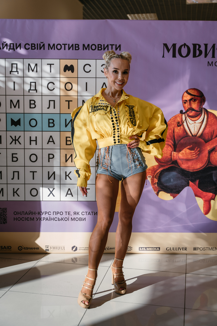 &quot;Star Last Call&quot; image-48