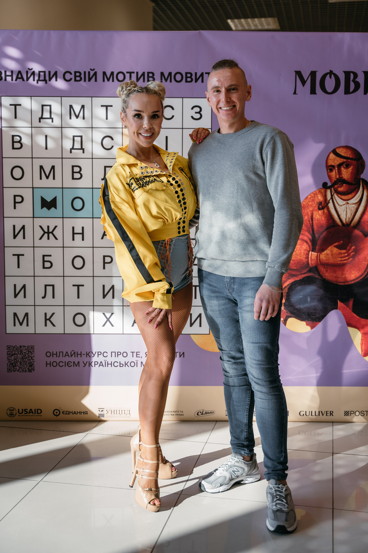 &quot;Star Last Call&quot; image-49