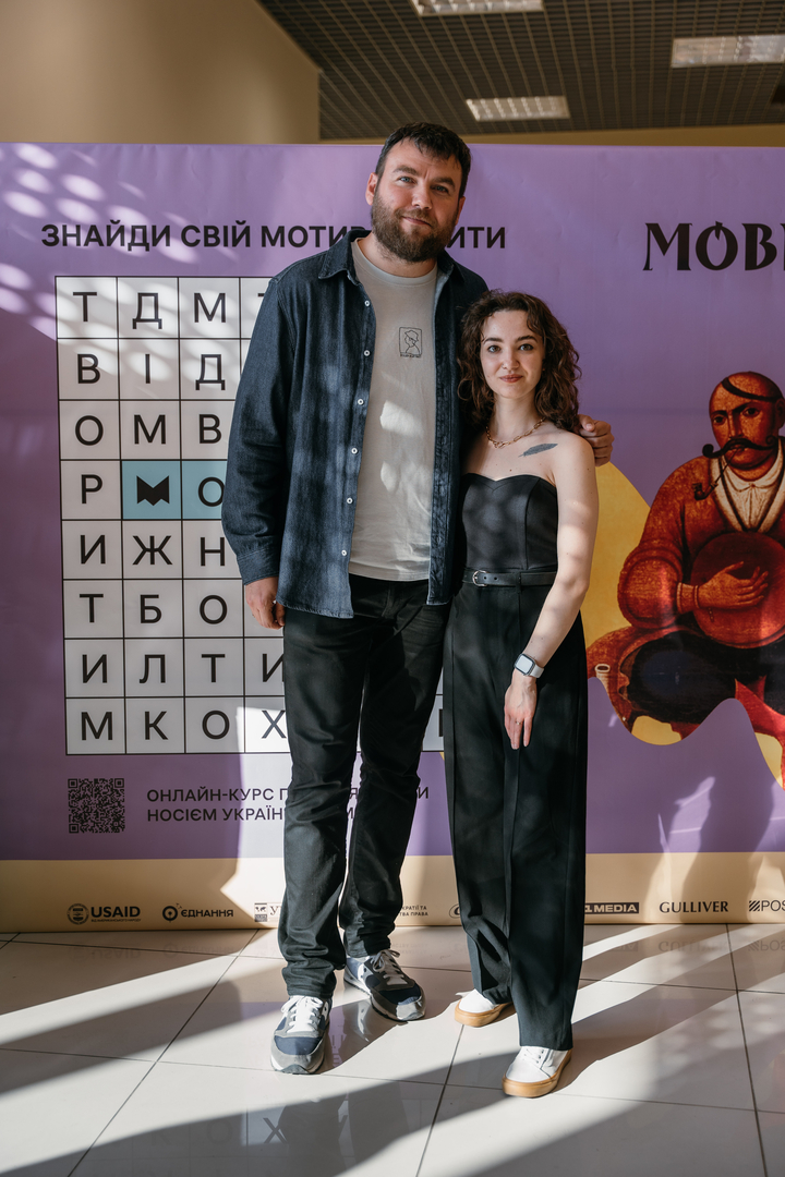 &quot;Star Last Call&quot; image-52