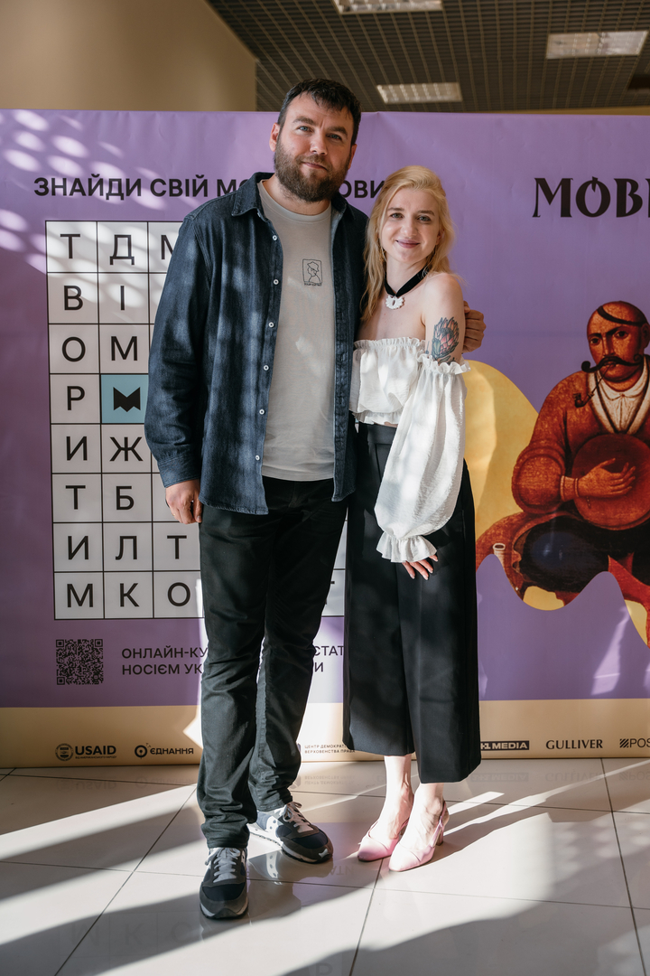 &quot;Star Last Call&quot; image-53