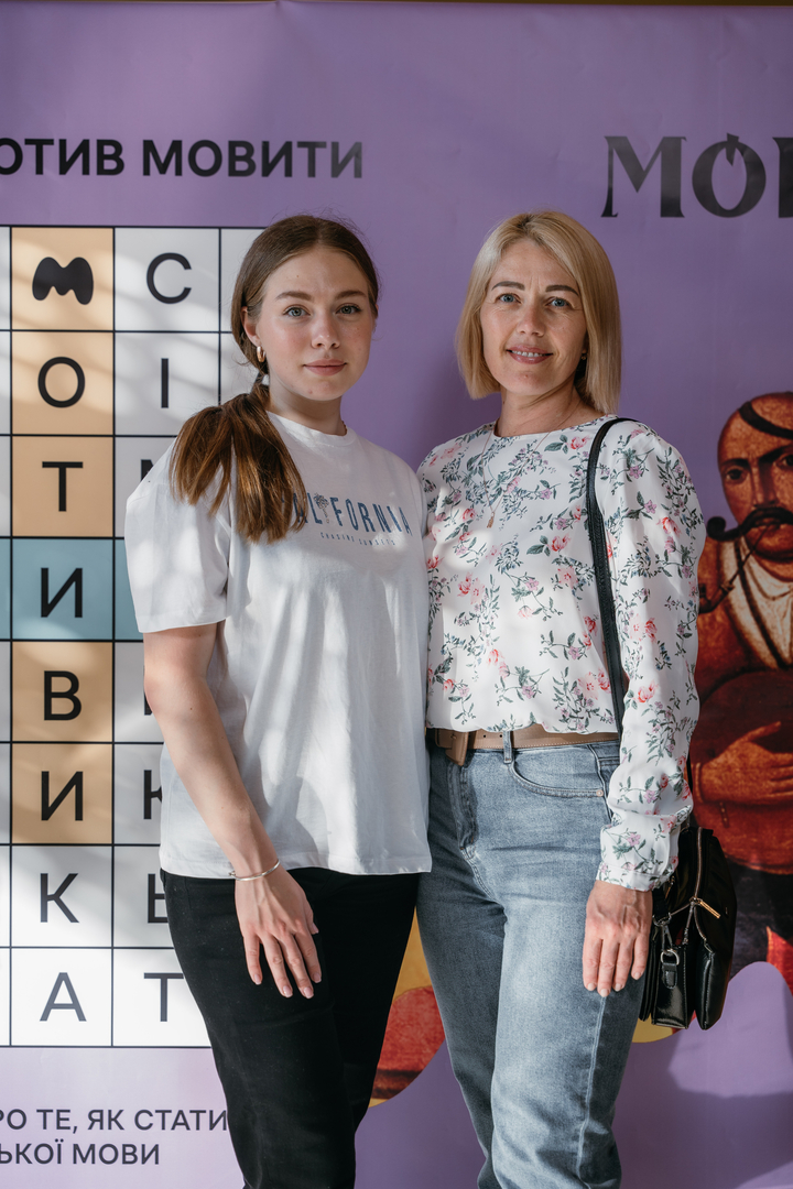 &quot;Star Last Call&quot; image-56