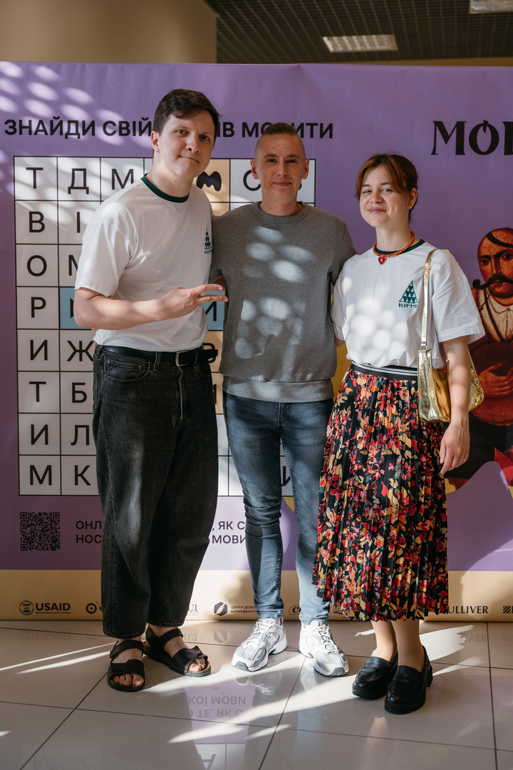 &quot;Star Last Call&quot; image-57