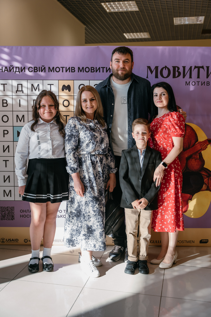 &quot;Star Last Call&quot; image-58