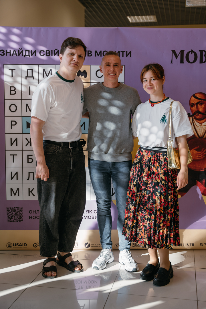 &quot;Star Last Call&quot; image-59