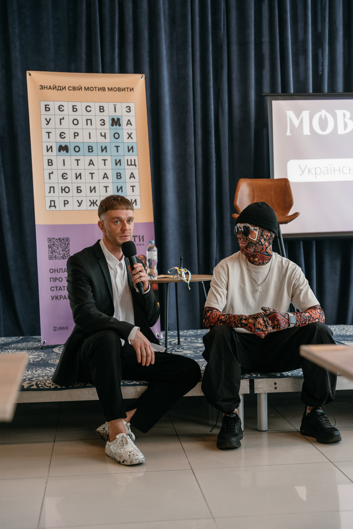 &quot;Star Last Call&quot; image-60