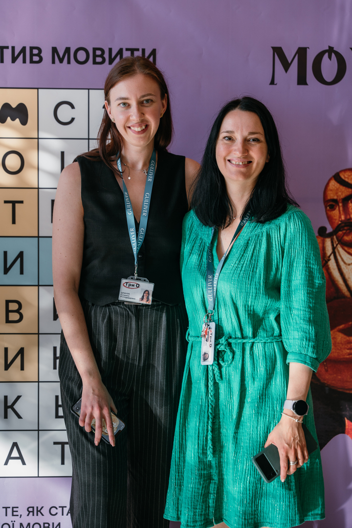 &quot;Star Last Call&quot; image-61