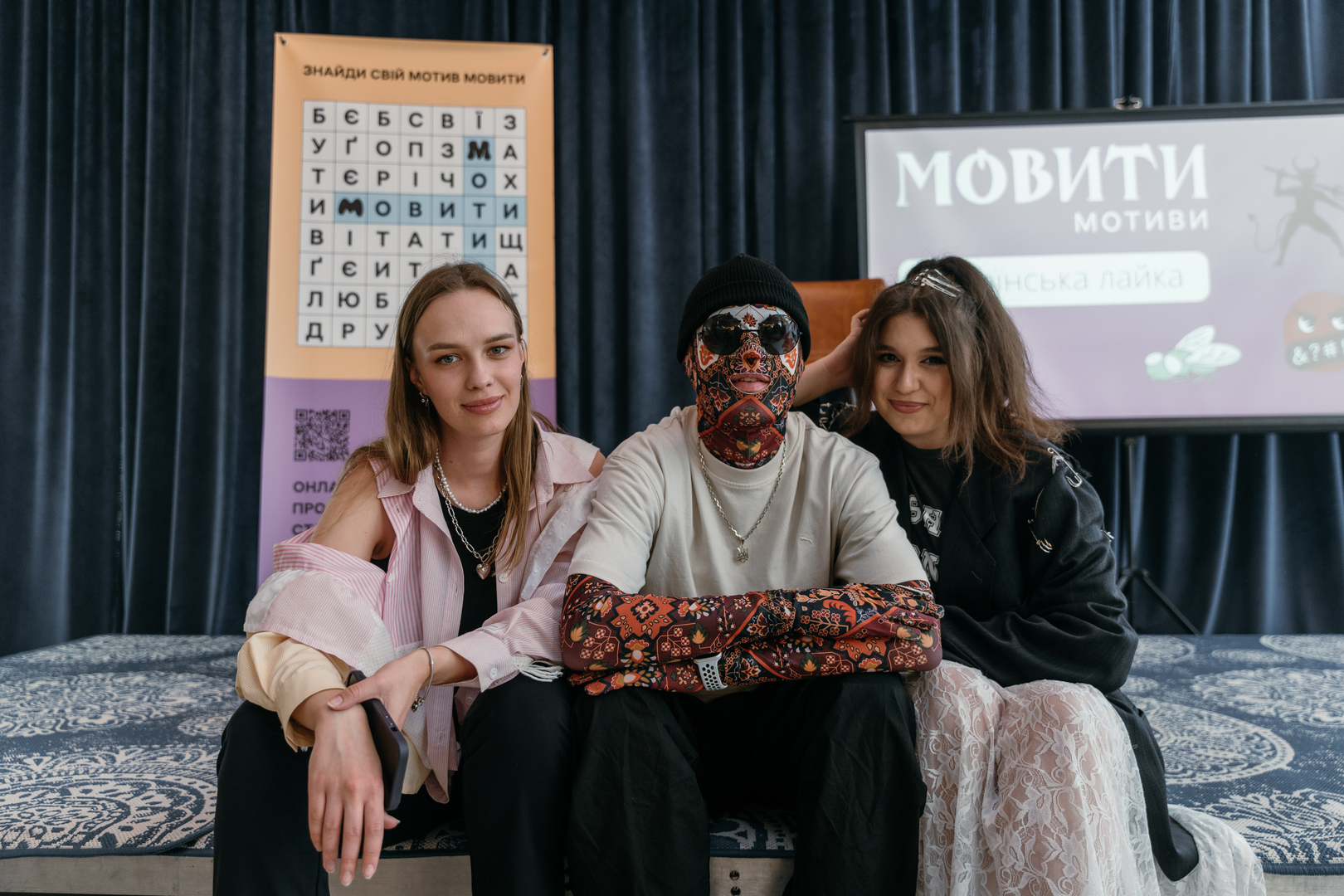 &quot;Star Last Call&quot; image-62