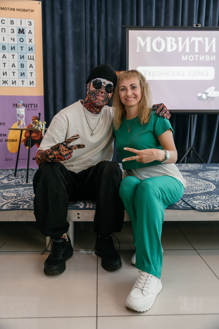 &quot;Star Last Call&quot; image-63