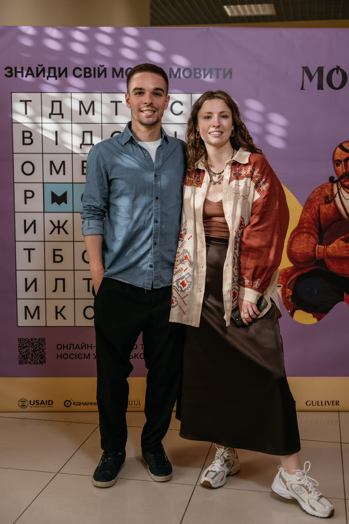 &quot;Star Last Call&quot; image-70