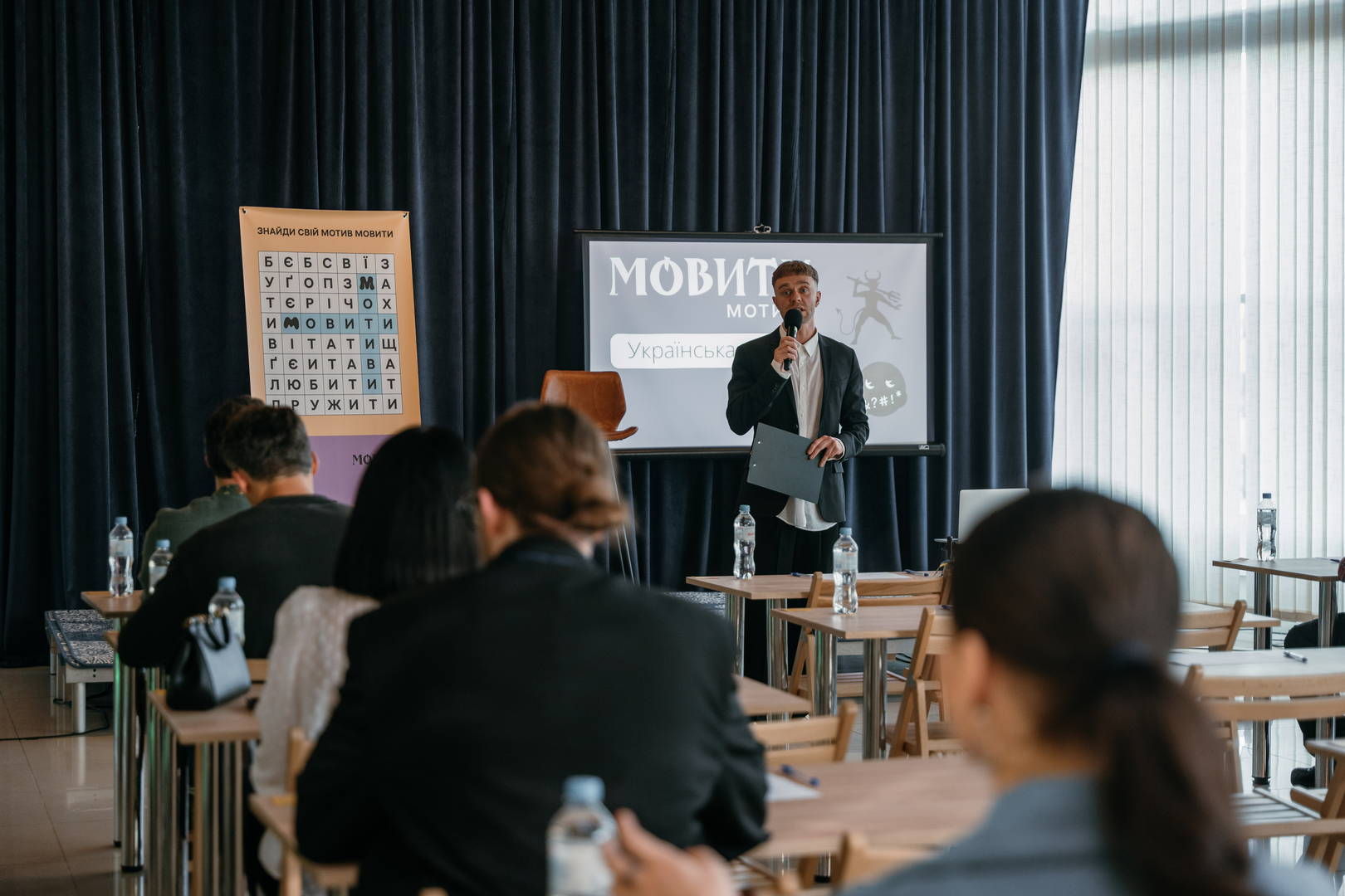 &quot;Star Last Call&quot; image-84