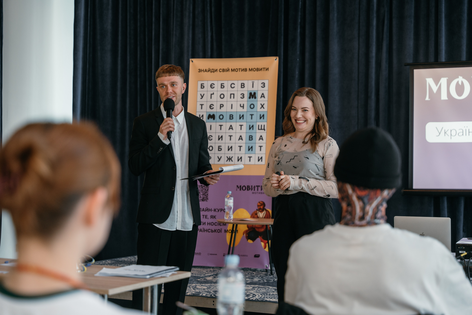 &quot;Star Last Call&quot; image-91