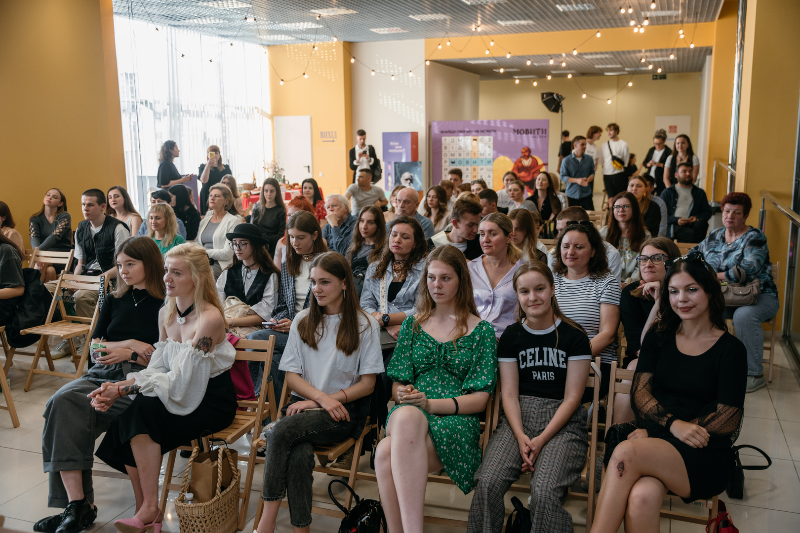 &quot;Star Last Call&quot; image-92