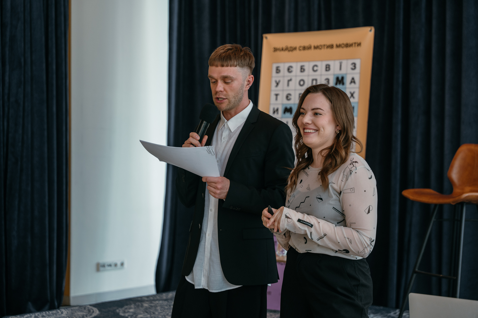 &quot;Star Last Call&quot; image-98