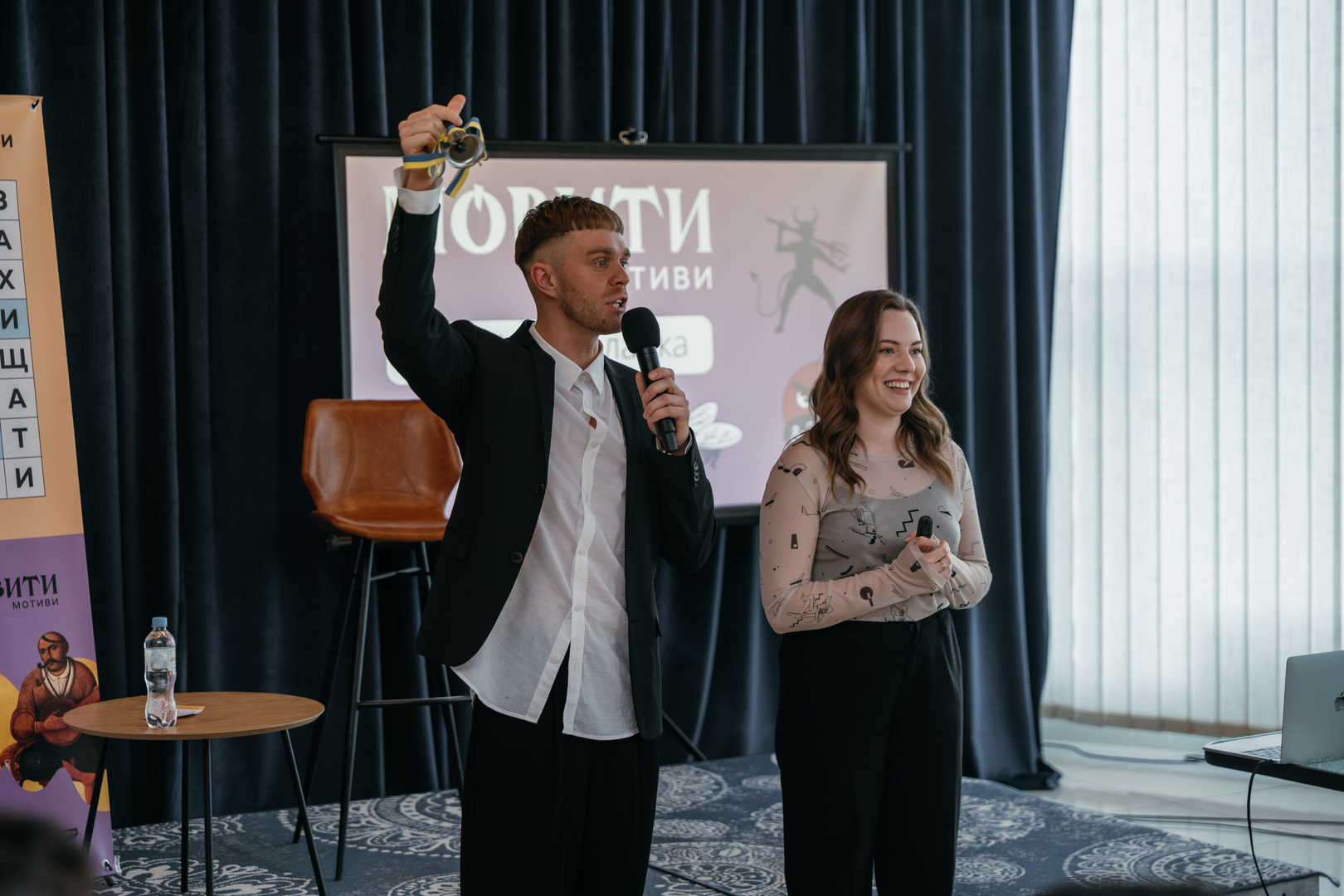 &quot;Star Last Call&quot; image-107