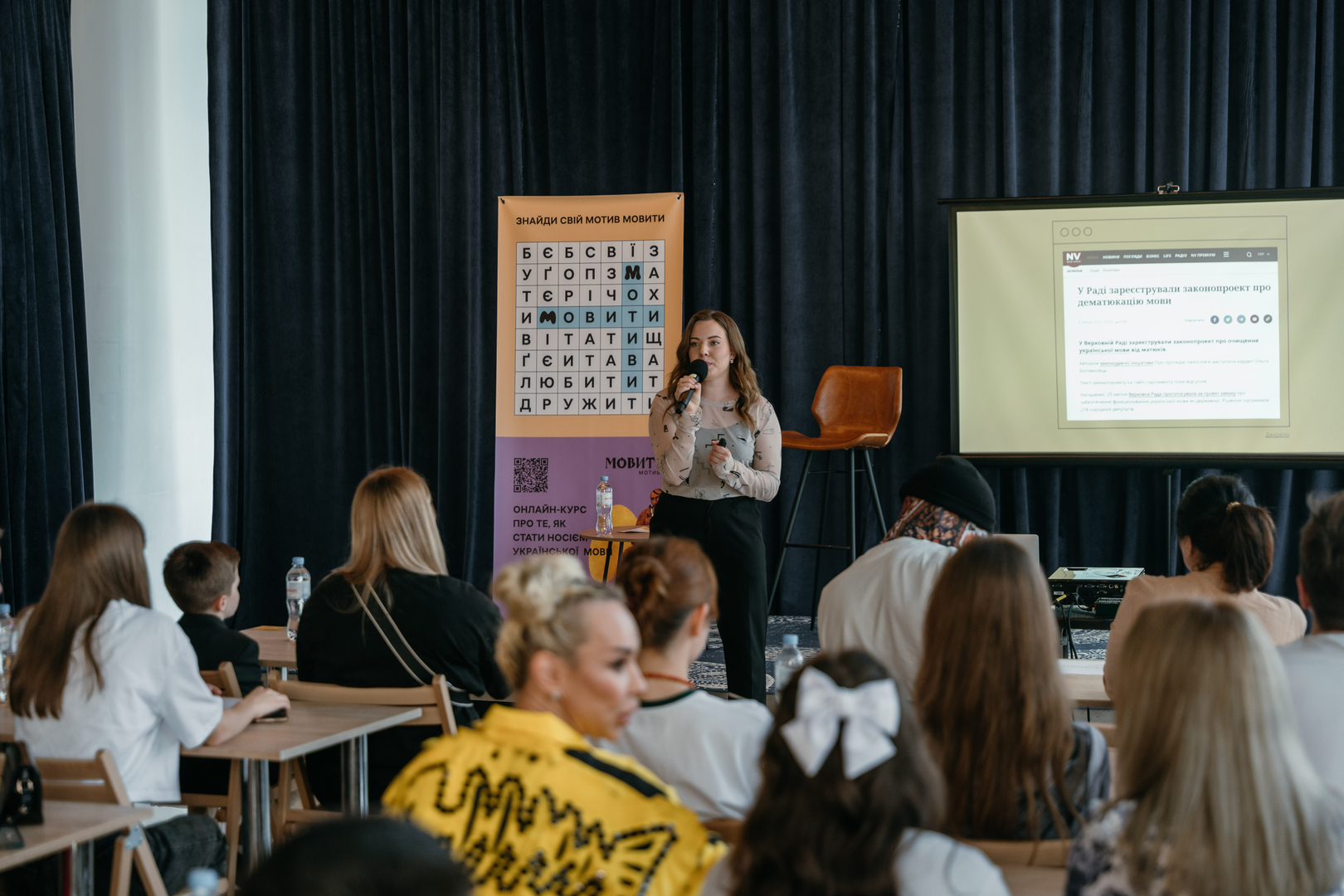 &quot;Star Last Call&quot; image-121